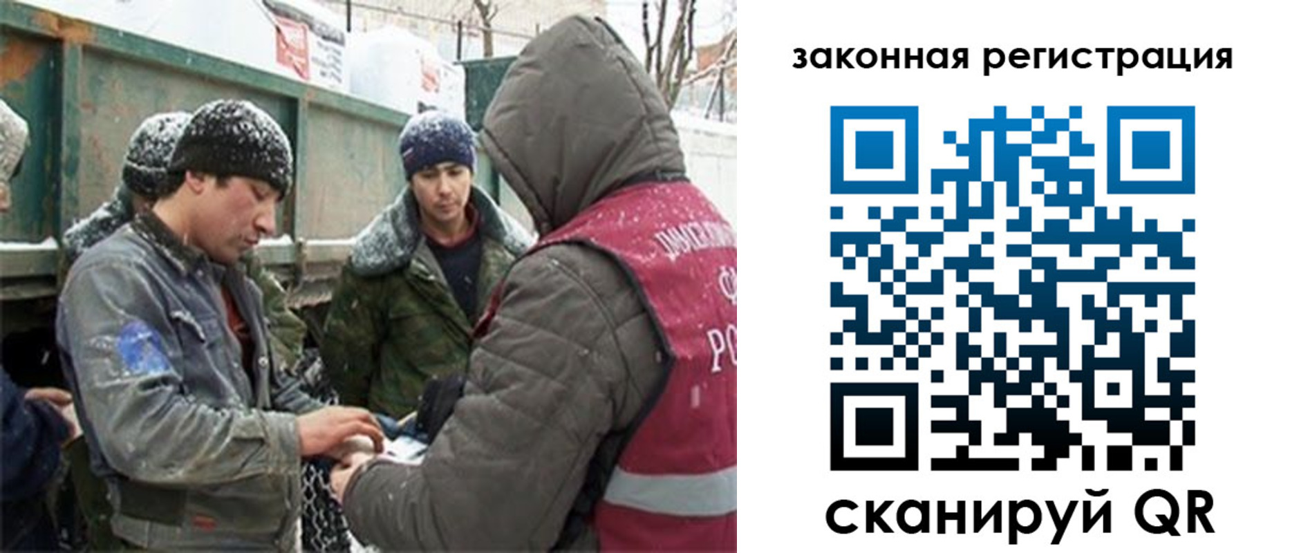 пропишу в квартире в Куртамыше